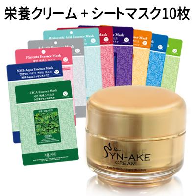 LASA フェイスパック MJケアシートマスクパック 10枚 + ラサ