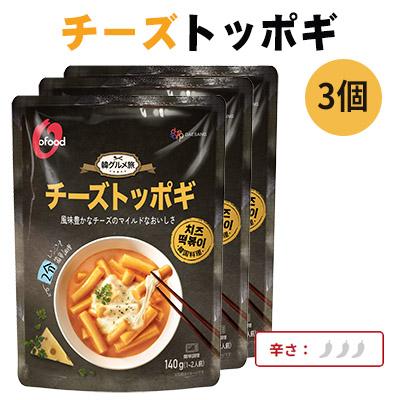 トッポギ 韓国食品 Ofood もちもち食感の餅 チーズトッポギ（パウチ