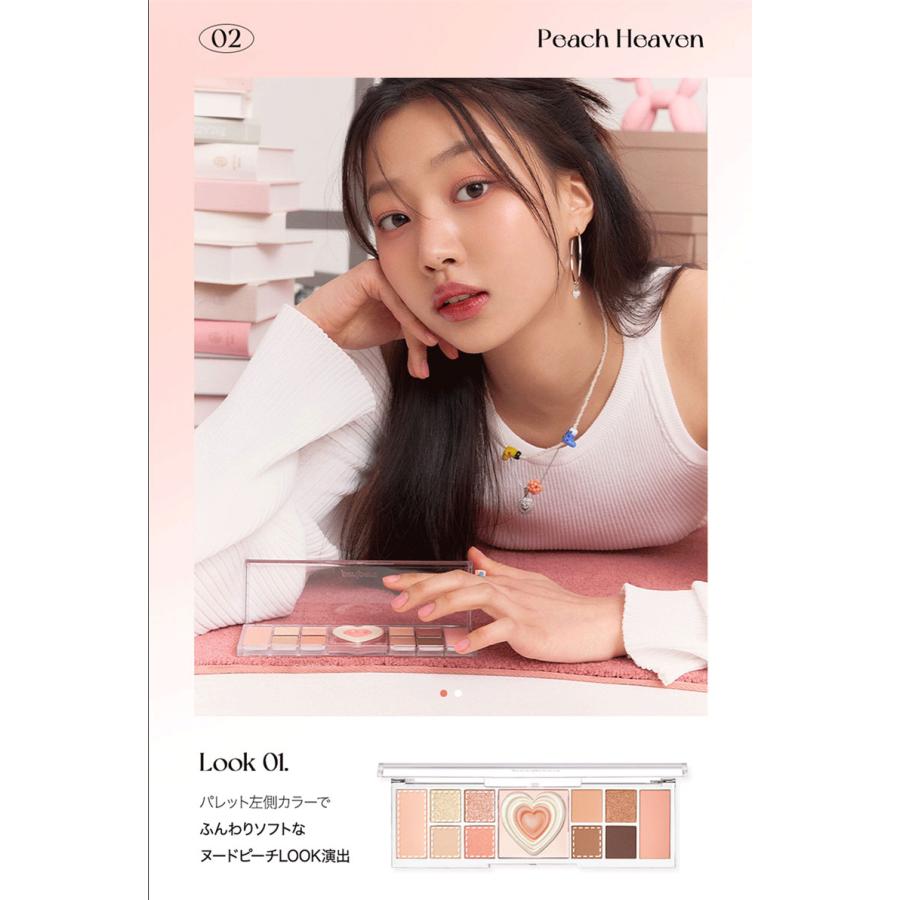 ペリペラ アイシャドウ グリッター チーク ハイライト Peripera  2号 PEACH HEAVENY オール テイク ムード ライク パレット 韓国コスメ メール便｜lasa-beauty｜05