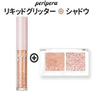 peripera ペリペラ グリッター シュガー トゥインクル リキッド peripera ペリペラ グリッター シュガー トゥインクル リキッド