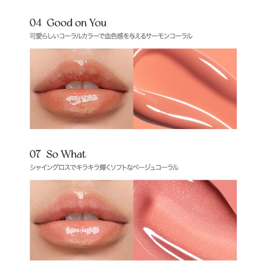 lip gloss『Peripera・ペリペラ』インク グラスティング リップ グロス SNS   旅行 インスタ映え トラベル コスメ 韓国コスメ 正規品 メール便 送料無料｜lasa-beauty｜16