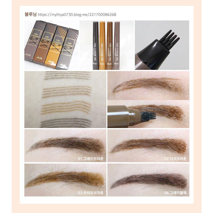 RiRe 4tip brow アイブロウ リール フォーク アイブロウ ティント