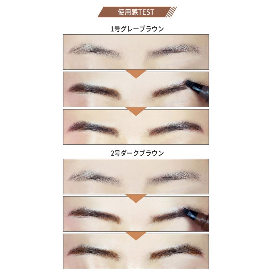 RiRe 4tip brow アイブロウ リール フォーク アイブロウ ティント