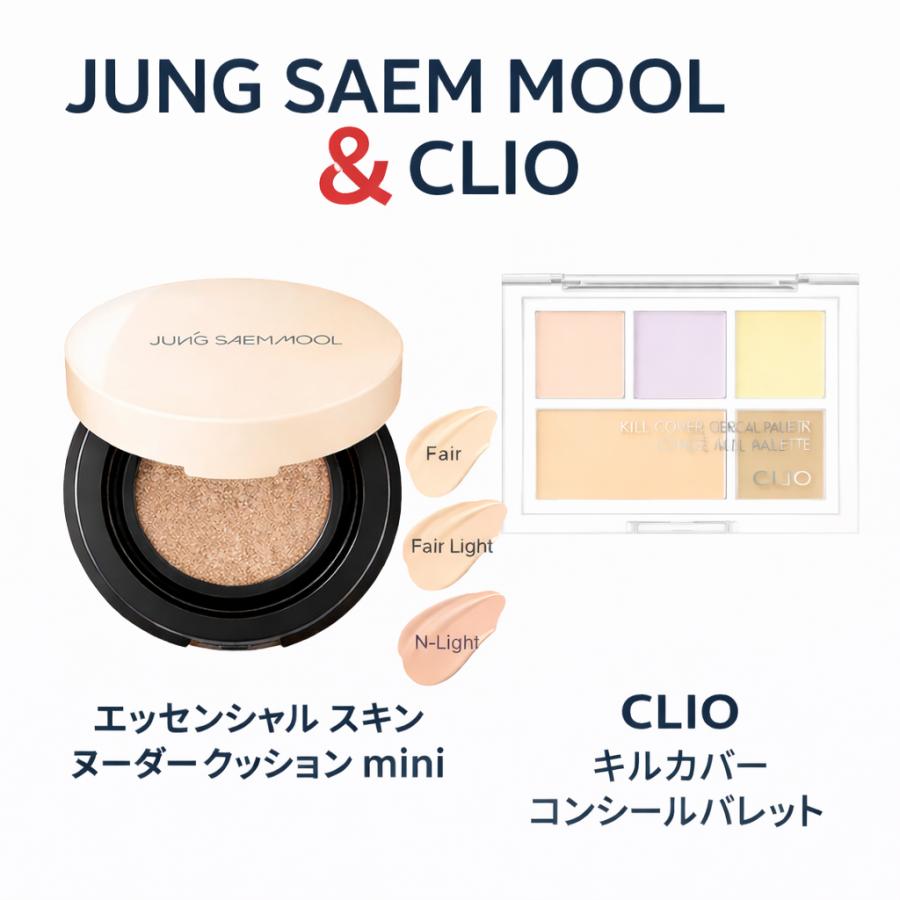 JUNG SAEM MOOL（ジョンセンムル） クッション ミニ + コンシーラー