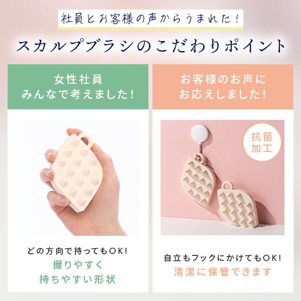 La Sana（ラサーナ） スカルプブラシ : ラサーナ 公式ストア Yahoo!店