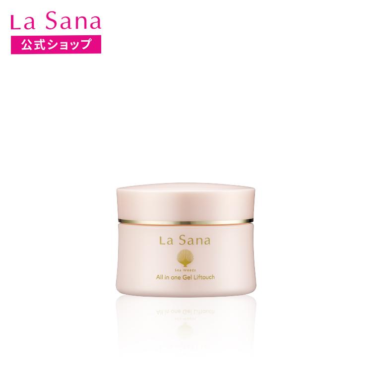 ラサーナ 海藻 オールインワンゲル リフタッチ 130ml 新品 未開封 ×4本 La Sana（ラサーナ） 海藻 オールインワン ゲル リフタッチ（130ml