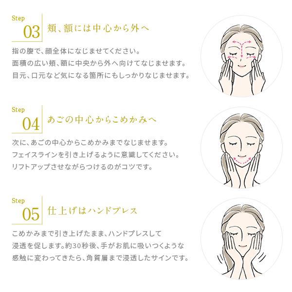 La Sana（ラサーナ） 海藻 オールインワン ゲル リフタッチ（130ml
