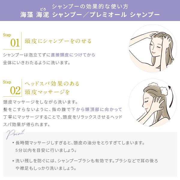La Sana（ラサーナ） ダメージケア サンプルセット : ラサーナ 公式