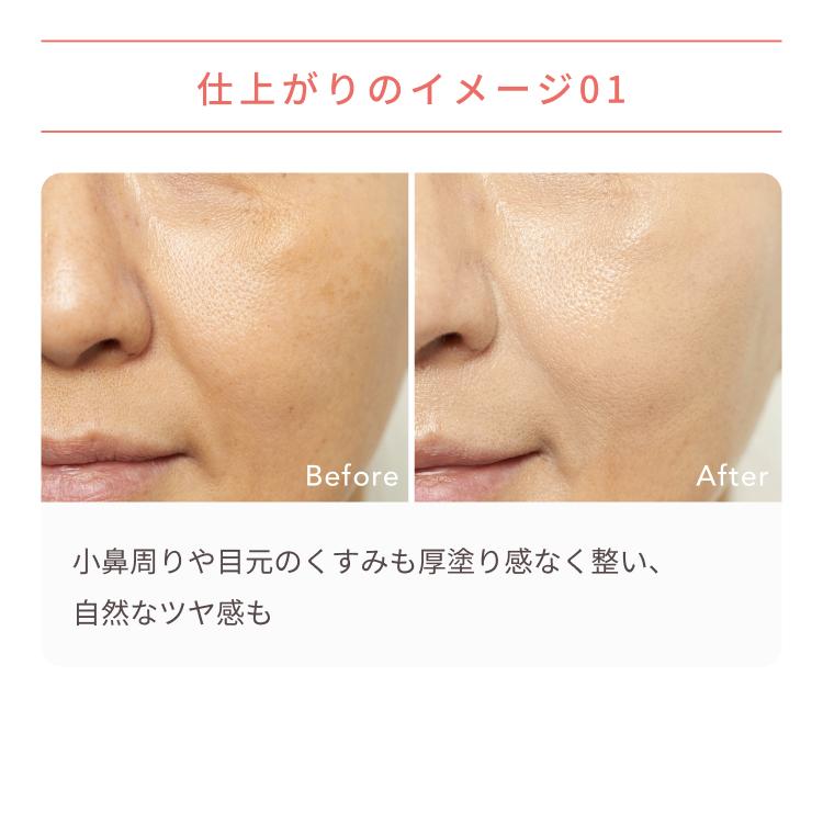 ⭐️柔軟お肌コース　化粧落とし、石けん、トナー、美容乳液、クリーム、日焼け止め。 La Sana（ラサーナ） 【リニューアル】ラサーナ 海藻 BBスキンクリーム