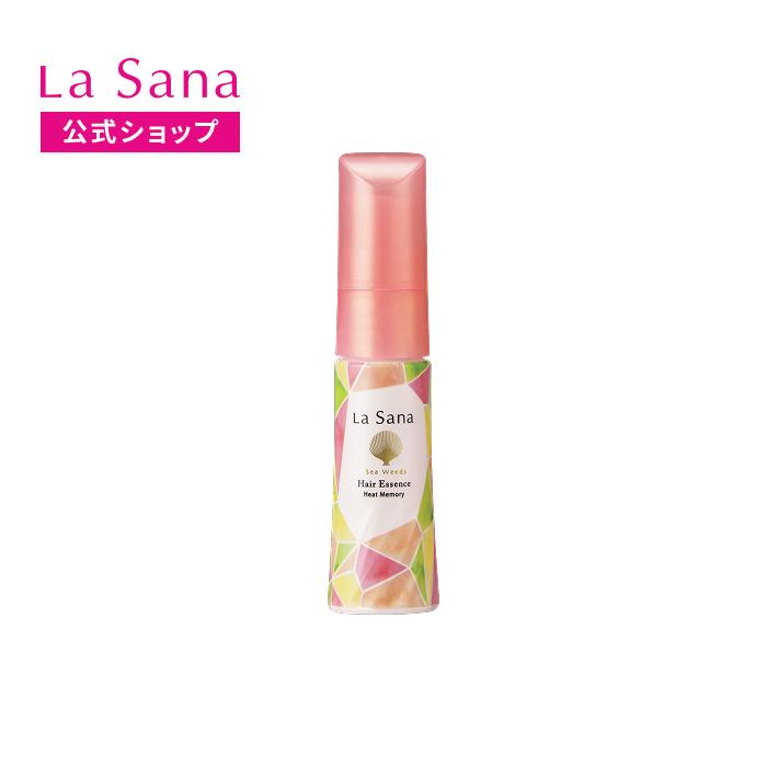 La Sana（ラサーナ） 海藻 ヘアエッセンス ヒートメモリー 25ml