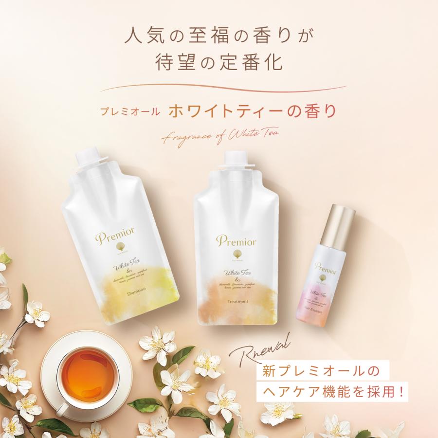 La Sana（ラサーナ） プレミオール ヘア エッセンス ホワイトティーの