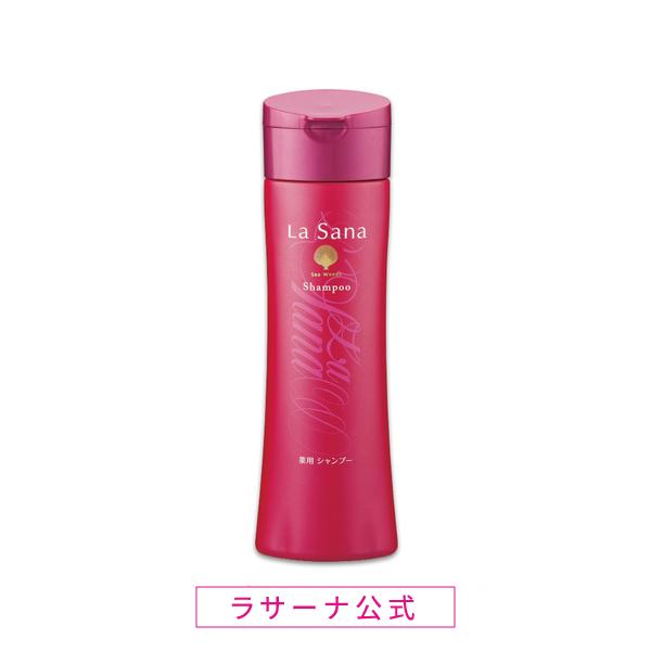La Sana（ラサーナ） 薬用シャンプー 医薬部外品 230ml フケ かゆみ