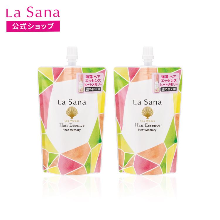 La Sana ラサーナ 海藻 ヘア エッセンス さらさら 詰め替え　140ml La Sana（ラサーナ） 海藻 ヘア エッセンス ヒートメモリー 140ml