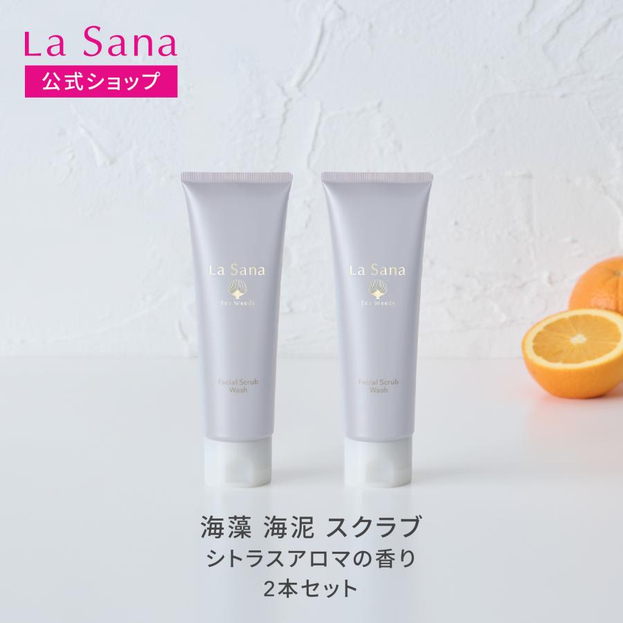 La Sana（ラサーナ） 【リニューアル】ラサーナ 海藻 海泥 スクラブ 