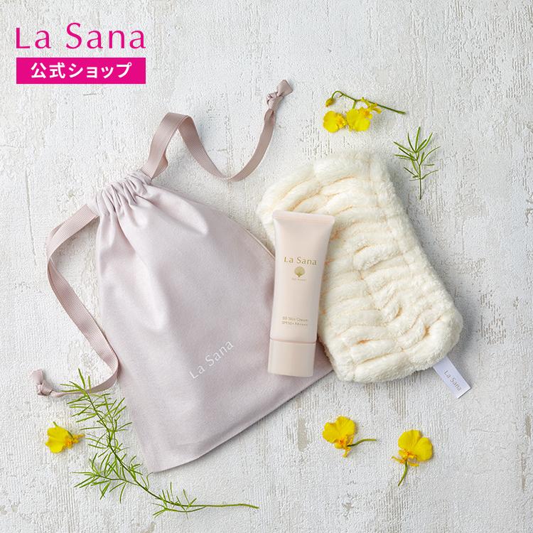 La Sana（ラサーナ） BBスキンクリーム ギフトセット プレゼント uv