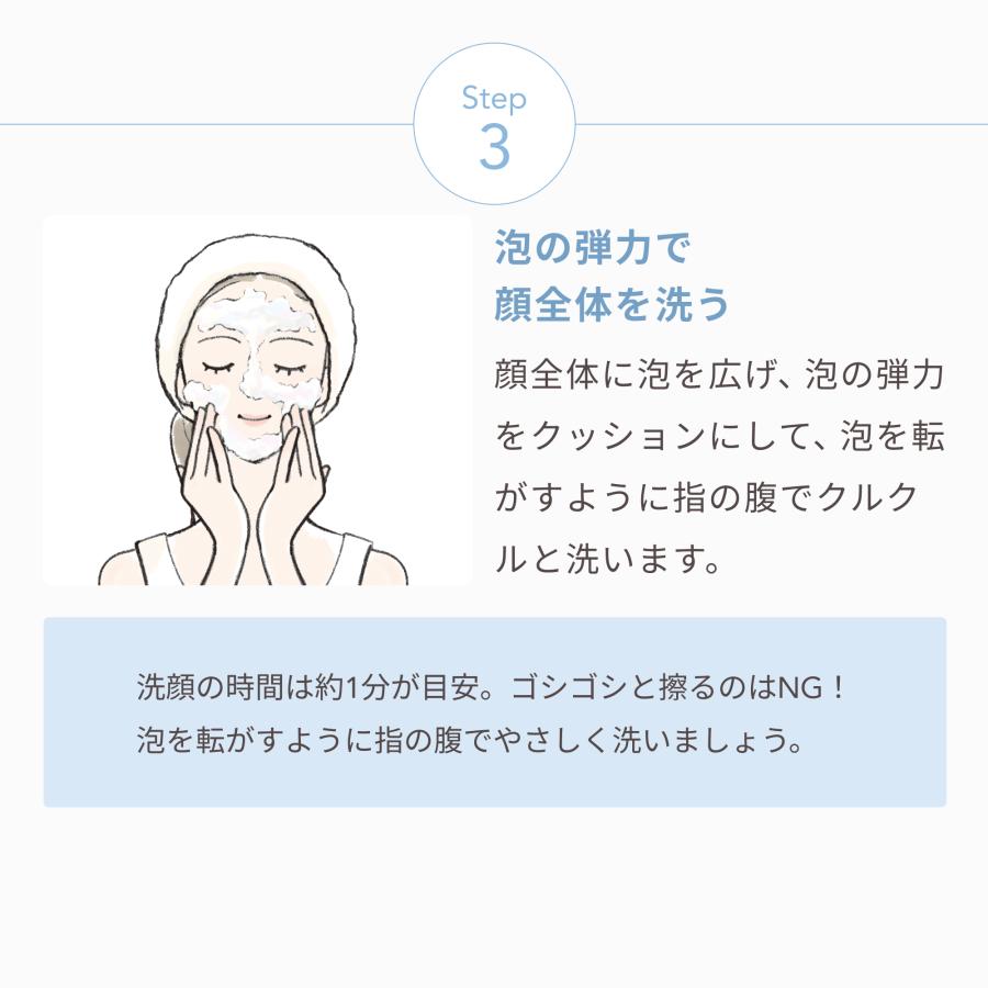 La Sana（ラサーナ） 【リニューアル】ラサーナ 海藻海泥スクラブ 125g