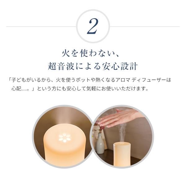 La Sana ラサーナ アロマディフューザー 超音波タイプ アロマ La Sana ラサーナ アロマディフューザー 超音波タイプ アロマ