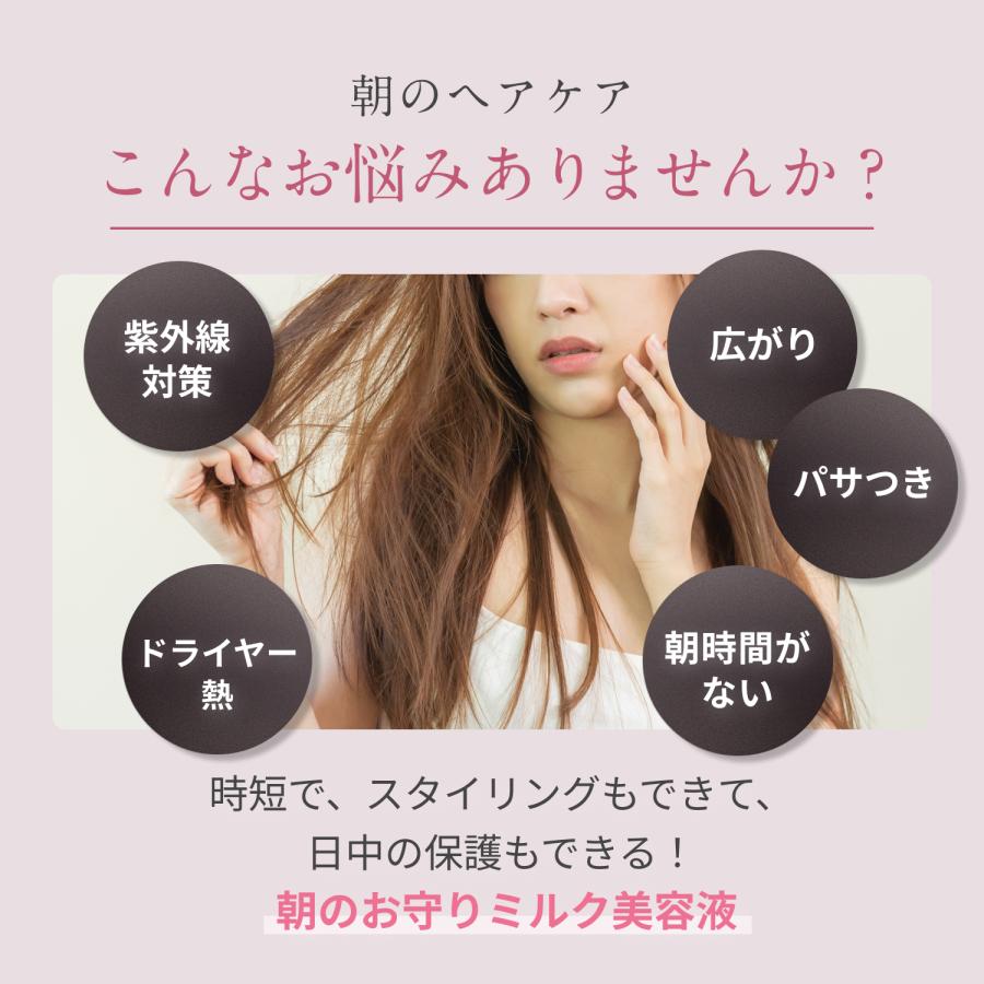 La Sana ラサーナ 海藻 ヘア セラム ミルク 120g : ラサーナ La Sana ラサーナ 海藻 ヘア セラム ミルク 120g : ラサーナ