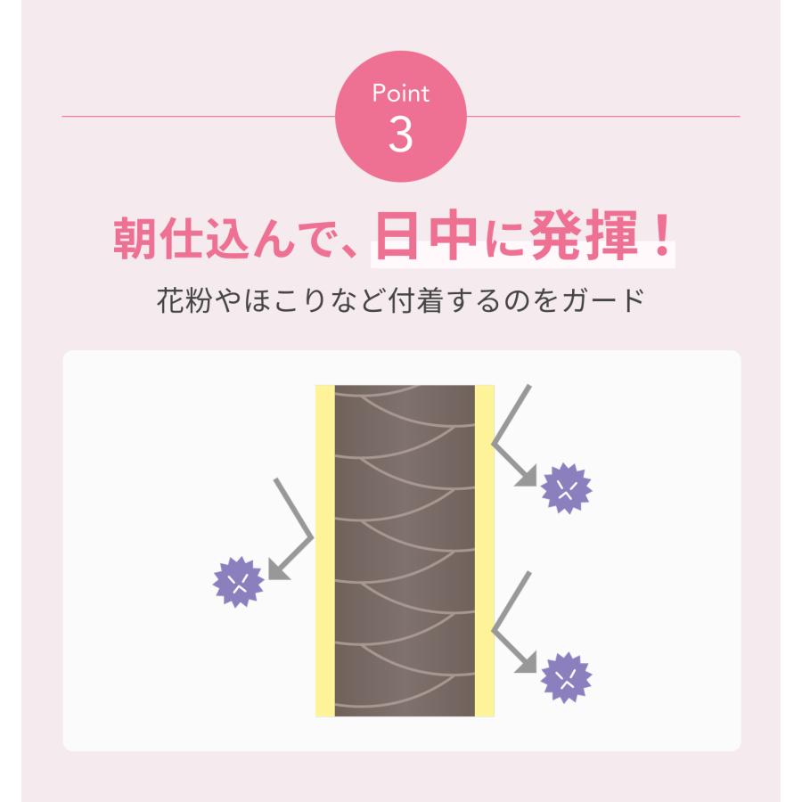 【チビたん様】　パーフェクトワンフォーカス　ラサーナミルク La Sana（ラサーナ） 海藻 ヘア セラム ミルク 120g : ラサーナ 公式