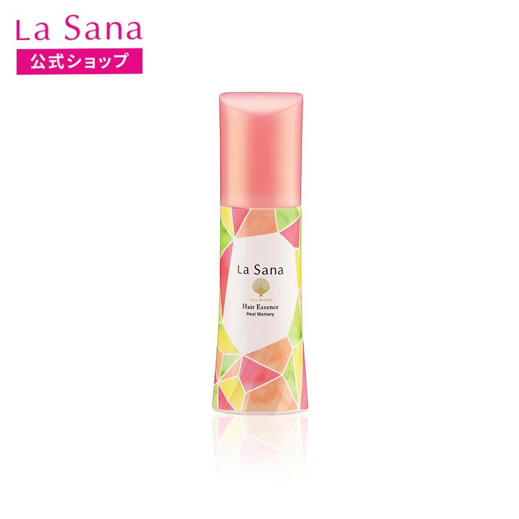 tl2864 La Sana Hair Essence ヒートメモリー x3 La Sana（ラサーナ） 海藻 ヘア エッセンス ヒートメモリー 150ml