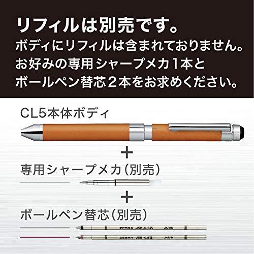 ゼブラ 多機能ペン シャーボX CL5 レザーフォレスト SB15-LDG｜lasantalease｜06