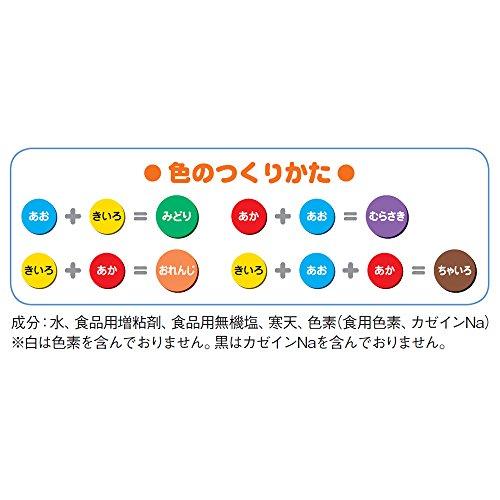 シヤチハタ かんてんねんど NEK-140CP-4 黒｜lasantalease｜04