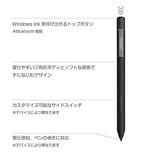 ワコム Win10に最適なスマートペン Bamboo Ink Plus 筆圧最大4096レベル ワコムアクティブES/SurfacePro6/B｜lasantalease｜02