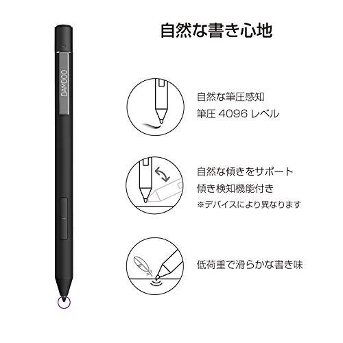 ワコム Win10に最適なスマートペン Bamboo Ink Plus 筆圧最大4096レベル ワコムアクティブES/SurfacePro6/B｜lasantalease｜04
