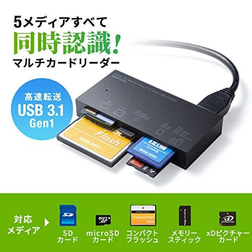 サンワサプライ USB3.1 マルチカードリーダー ブラック ADR-3ML50BK｜lasantalease｜03