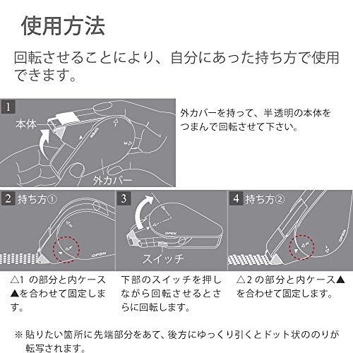 コクヨ テープのり GLOO 貼り直しできる Sサイズ 本体1個+つめ替え2個 タ-GM412-07SSET｜lasantalease｜08