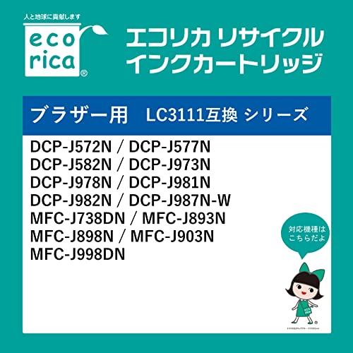 エコリカ ブラザー LC3111-4PK対応リサイクルインク 4色パック ECI-BR3111-4P 残量表示対応｜lasantalease｜02