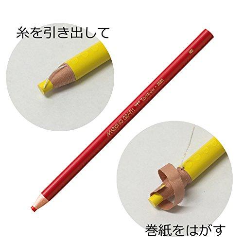 トンボ鉛筆 色鉛筆 紙巻き マーキンググラフ 赤 1ダース 2285-25｜lasantalease｜03