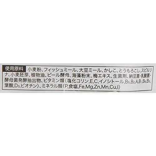 ヒカリHikariきんぎょのえさ5つの力色あげ中粒 200グラムx 1｜lasantalease｜06