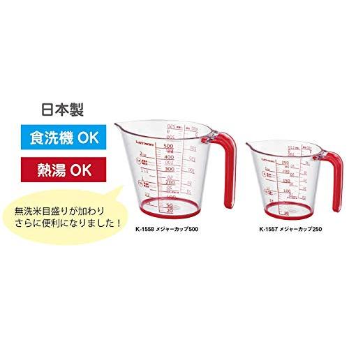 岩崎工業 岩崎 計量 日本製 耐熱 カップ 日本製 メジャー 250ml 樹脂製 K-1557R レッド｜lasantalease｜06