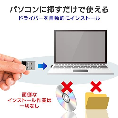 アイ・オー・データ Bluetoothアダプター Bluetooth5.0/Class1対応 USBアダプター 日本メーカー USB-BT50L｜lasantalease｜05