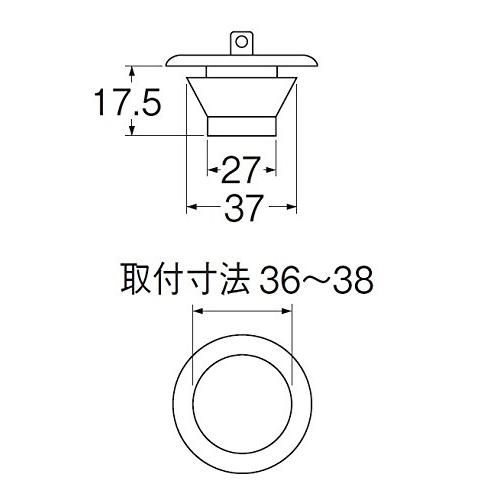 SANEI ゴム栓 バス用W式 排水口径36~38ｍｍ用 2重水止め クサリなし 交換用 H27F-37｜lasantalease｜02