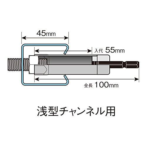 ベッセル(VESSEL) レースウェイソケット 対辺17×100mm KAR201710｜lasantalease｜04