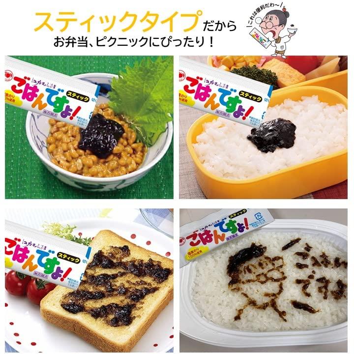 桃屋 ごはんですよスティック8本入り×6箱佃煮 海苔佃煮 個包装 スティック お弁当 常温 国産 海苔｜lasantalease｜04