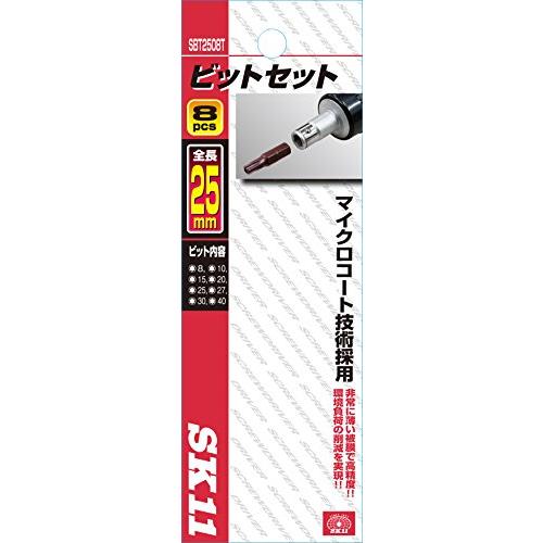 SK11 25mm 穴あきヘックスローブ ビットセット 8Pcs T8~T40 SBT2508T｜lasantalease｜03