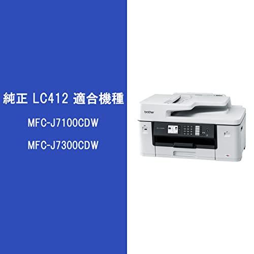 ブラザー工業 インクカートリッジ4色パックLC412-4PK対応型番:MFC-J7300CDW、MFC-J7100CDW他 小｜lasantalease｜02