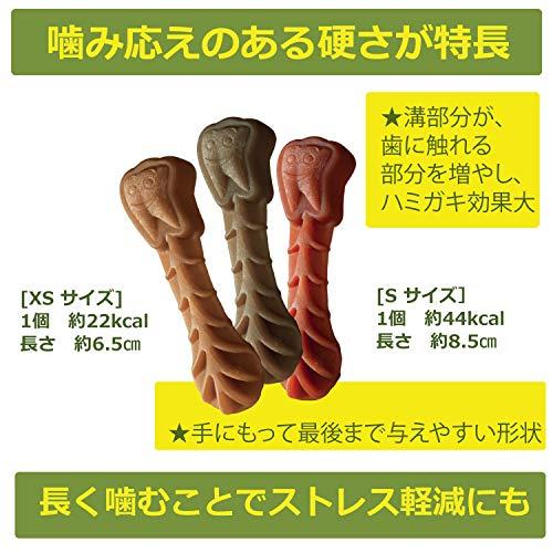 ウィムズィーズ 犬用おやつ ブラッシーズ S体重7-12kg S サイズ｜lasantalease｜02