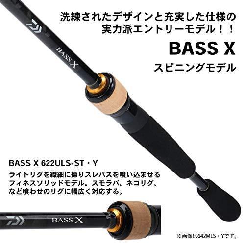 入荷中 ダイワ バスロッド バスx Y 622uls St Y 釣り竿 バスロッド Nationalshow Adga Org