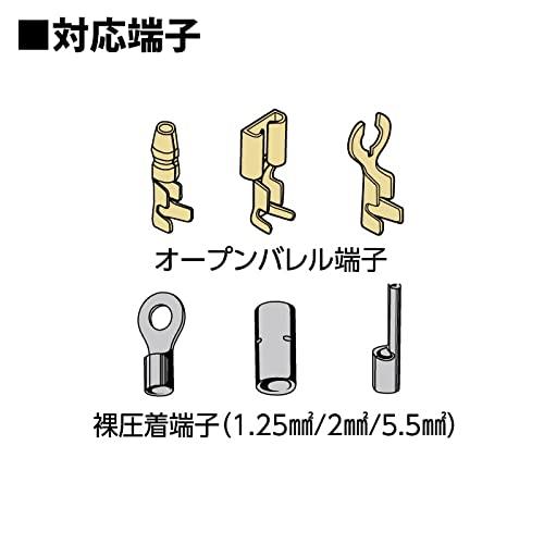 ロブテックス 電装圧着工具オープンバレル端子/裸圧着端子(P.B)スリーブ用 FK1A｜lasantalease｜03