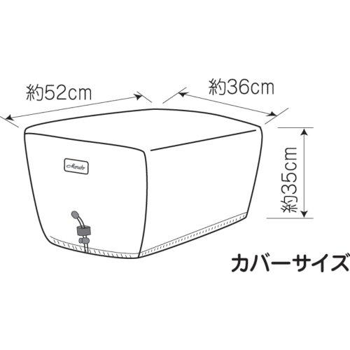 マルト(MARUTO) リヤバスケットカバー ビックサイズ D-3RW ブルー｜lasantalease｜02