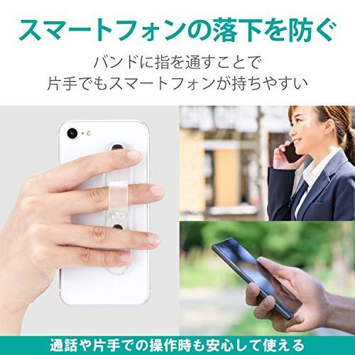 エレコム スマホバンド 落下防止 ソフト素材 クリア P-STBCLCR｜lasantalease｜02