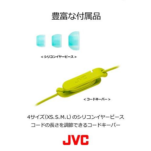 JVC HA-FX26-R カナル型イヤホン レッド｜lasantalease｜06