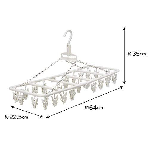 洗濯 物干し ハンガー HOS ルームハンガー 室内干し 26ピンチ付き ホワイト 約幅21×奥行49×高さ7.8cm｜lasantalease｜02
