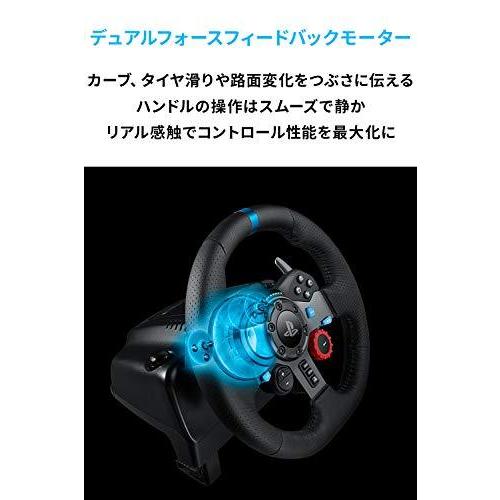 ステアリングコントローラー ハンコン G ロジクール G29 ドライビ ハンドル ゲーム レーシング Pc Ps4 Ps5 Pcゲーム コード販売 芸能人愛用 Www Cca Construction Fr