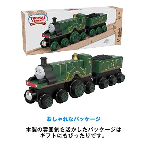 きかんしゃトーマス 木製レールシリーズ(Thomas) エミリー 2才~ HBK13｜lasantalease｜06