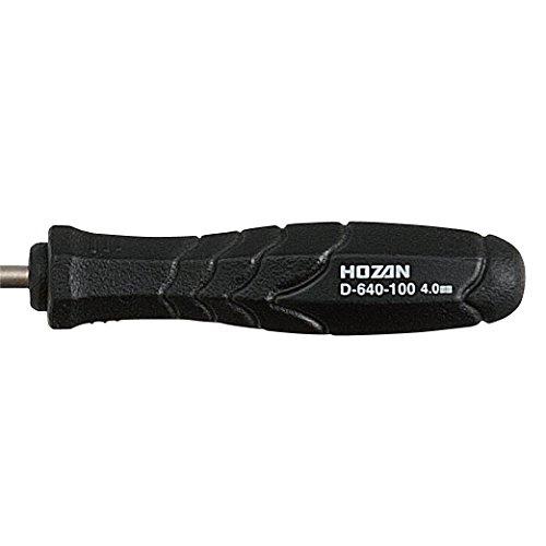 ホーザン(HOZAN) マイナスドライバー マイナス2.5×0.35 全長178mm 軸長100mm D-640-100｜lasantalease｜03